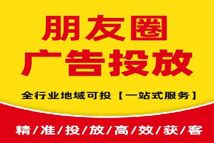 案例解析：如何通过百度推广实现快速转化