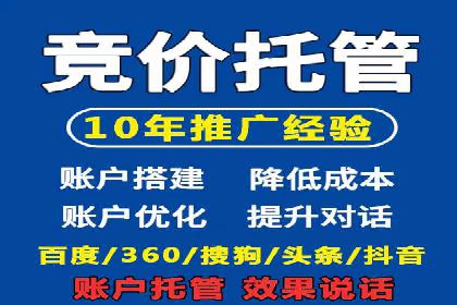 快手信息流广告助力商家增长，案例解读
