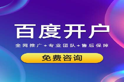 信息流广告投放案例：打造爆款广告的秘诀