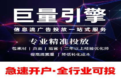 金融投资高返点开户：一例千金的回报