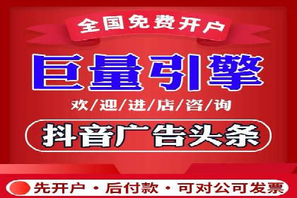 电影宣传中信息流营销的巧妙运用与案例分享
